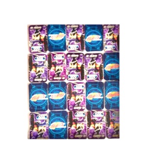 Bá vương xạ thủ - thẻ bài bỏ sung