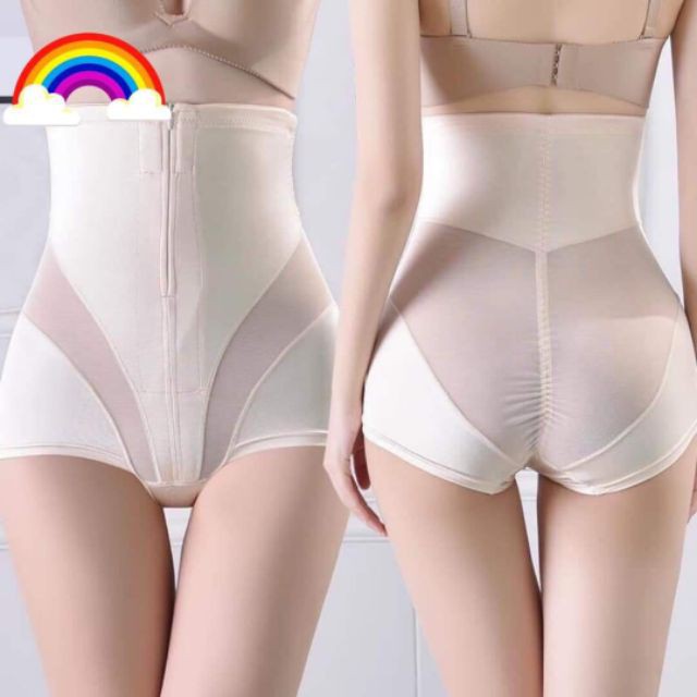 Quần Lót Nữ Liền Gen 0069