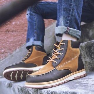 Boots Mắt Cá Chống Thấm Nước Cho Nam -o97 ! ' :