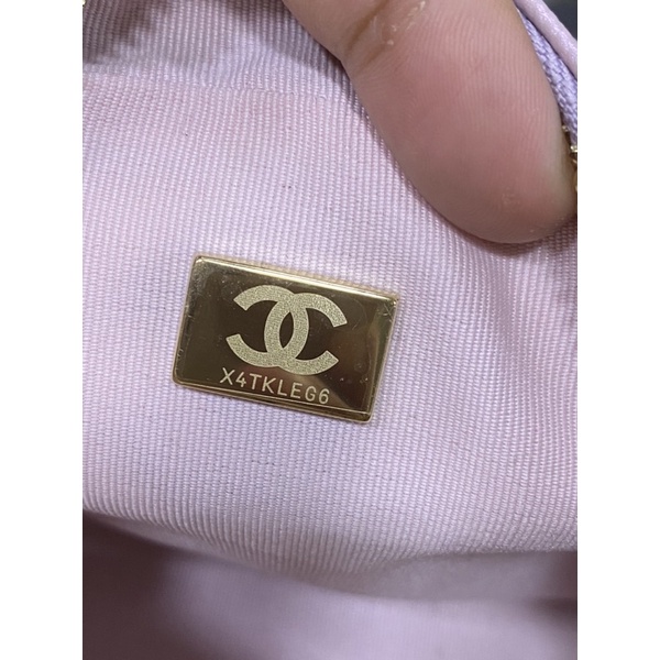 Túi xách hộp hồng nhũ size 18