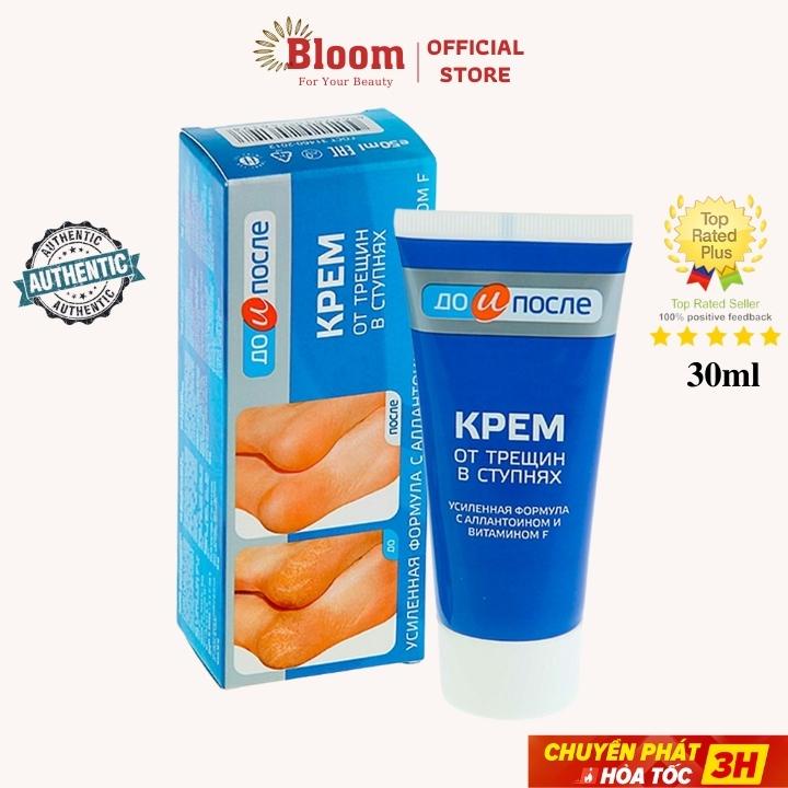 Kem giảm khô nứt nẻ gót chân Apteka của Nga 50ml - Bloom House