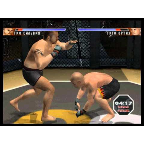 Đĩa Dvd Ps2 Ufc Ultimate Fighting Championship Sudden