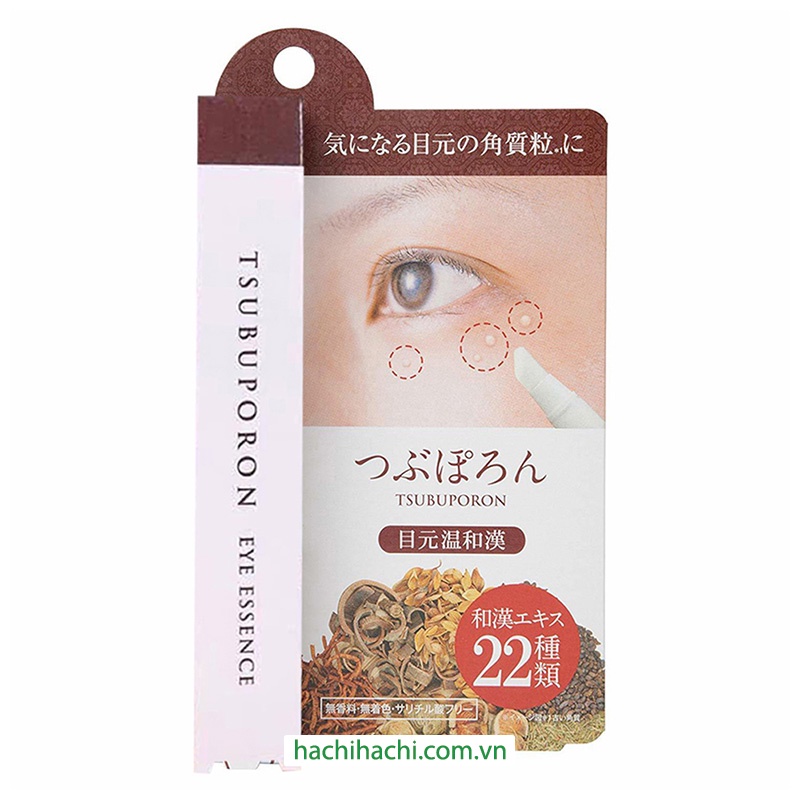 Tinh chất hỗ trợ loại bỏ mụn thịt vùng mắt Tsubuporon 1.8ml - Hachi Hachi Japan Shop