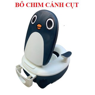 BÔ VỆ SINH CHO BÉ HỌA TIẾT CHIM CÁNH CỤT THIẾT KẾ THÔNG MINH ĐỘC ĐÁO