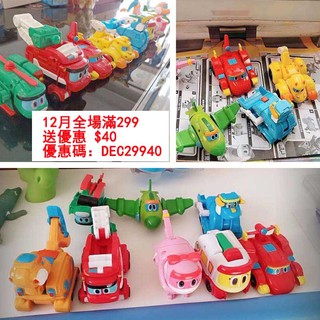 Đồ chơi lắp ráp mô hình khủng long Mini cho bé