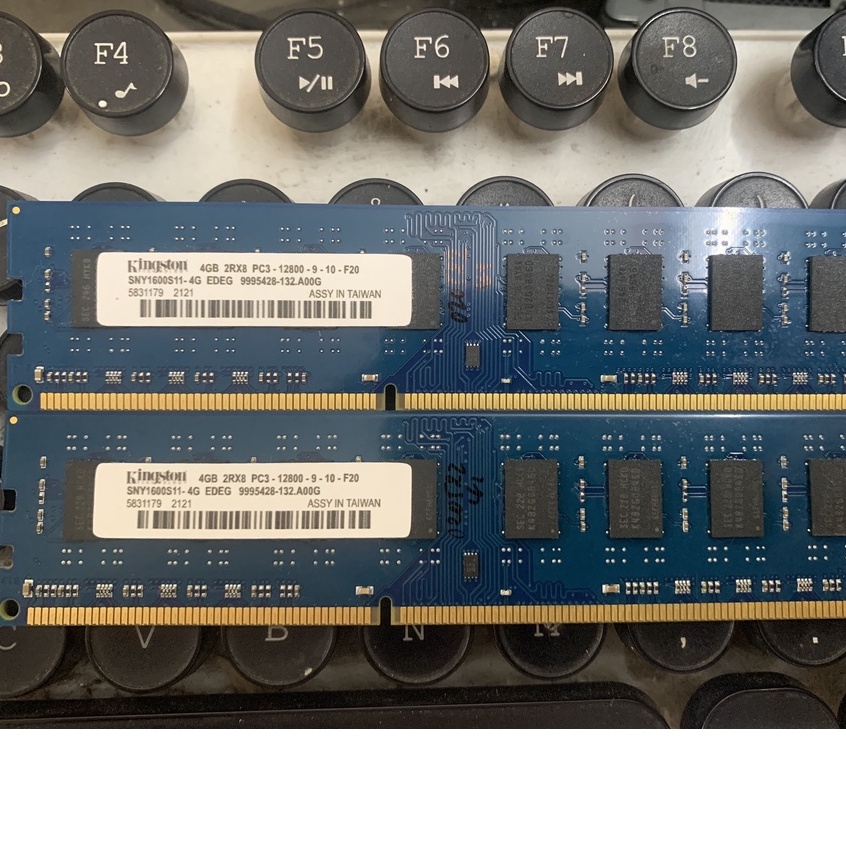 Ram PC Kingmax DDR3 - 4GB 8GB Bus 1333/ 1600 (Bảo hành 36 tháng) Không kén main