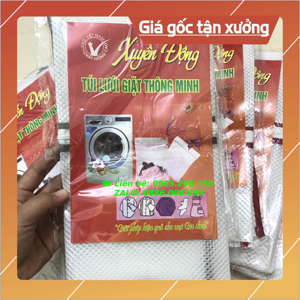 [HOT] Túi Giặt Vải Đựng Quần Áo, Đồ Lót Dùng Trong Máy Giặt