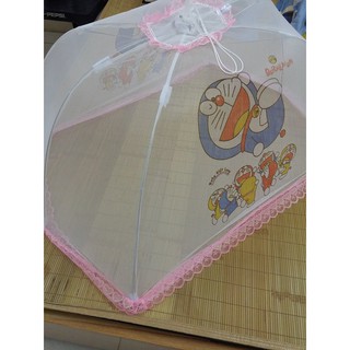 Mùng chụp cho bé [Chuyên đồ sơ sinh]
