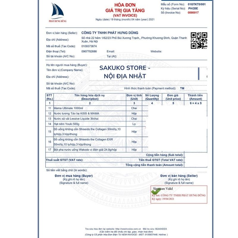 The Collagen Shiseido dạng chai nước uống Nhật Bản