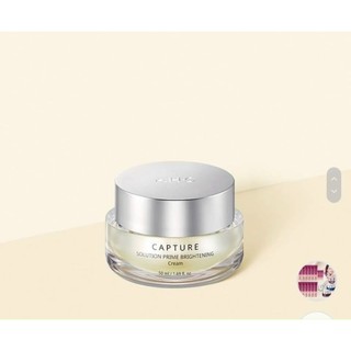 Kem Dưỡng AHC Cature Solution Max Cream 50g