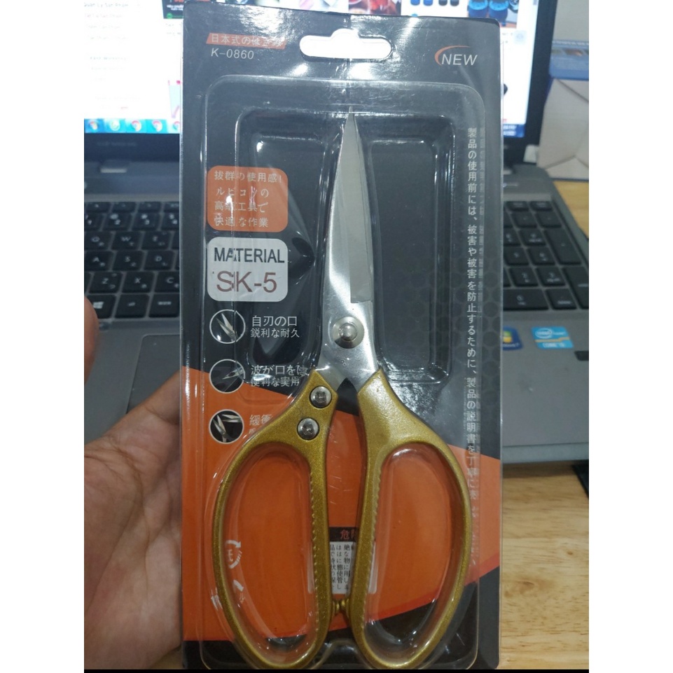 Kéo Nhật Đa Năng SK5* Sắc*Bền*Đẹp