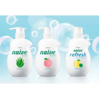 Sữa Tắm Naive Hương Chanh 530ml