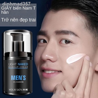 ✆❣[Một chạm trở nên đẹp trai] Kem dưỡng da cho nam, che khuyết điểm ẩm sinh viên trang nude phổ thông BB cream lười face