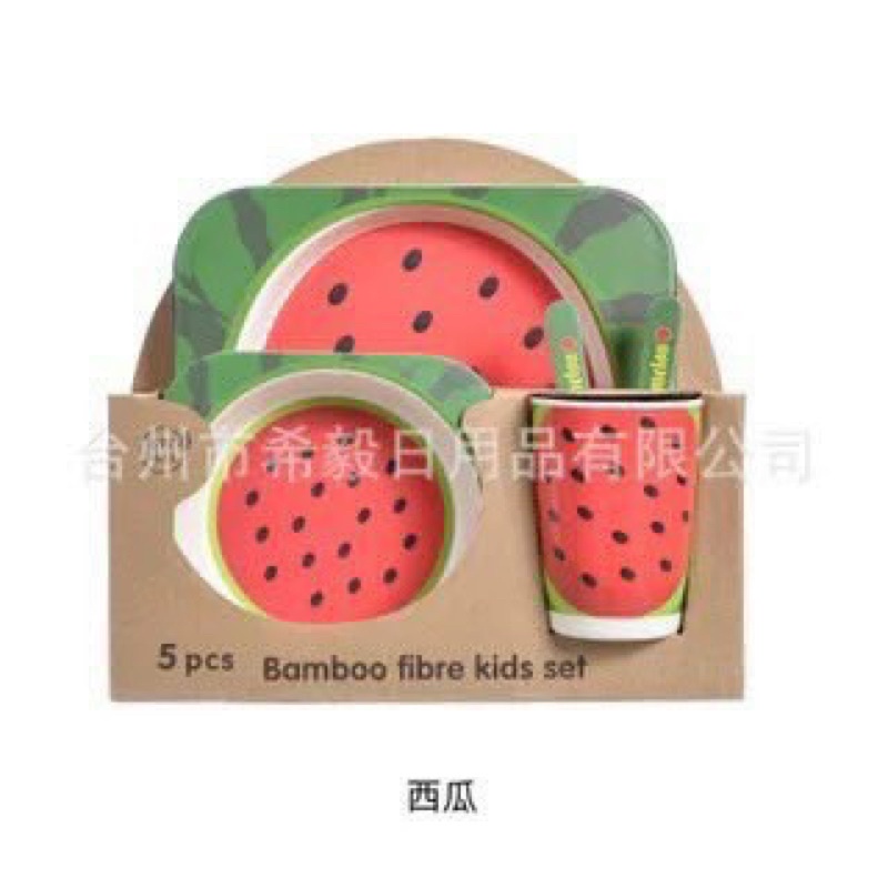 [FreeShip]  Bộ Bát Ăn Dặm Nhiều Hình Kute Cho Bé 5 Món Khay, Bát, Cốc, Thìa, Dĩa