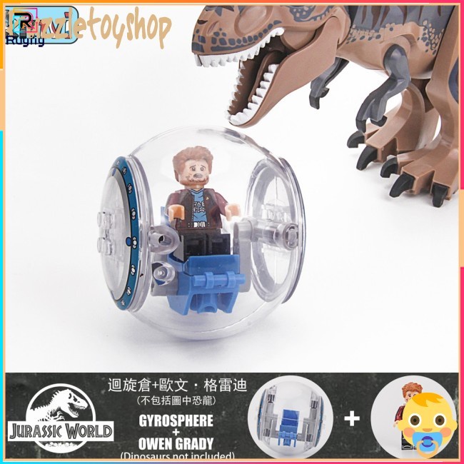 Bộ Đồ Chơi Lắp Ráp Khủng Long Bạo Chúa R3