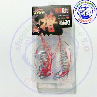 Lưỡi câu lăng xê 1 bộ 2 cái !