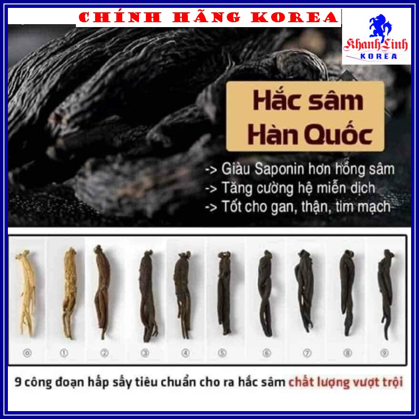 Nước hắc sâm hàn quốc chính hãng, xách 30 gói - Tăng thể lực, giảm stress, phòng ung thư - khanhlinh