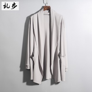 Áo khoác cardigan chống gió dáng dài thời trang