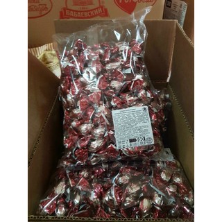 Kẹo chocolate hạnh nhân grand dian hàng nga 500g - 1kg