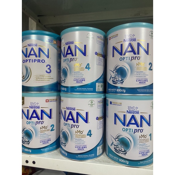 Sữa nan nga 800g