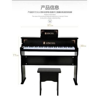 Đàn piano mini ch bé