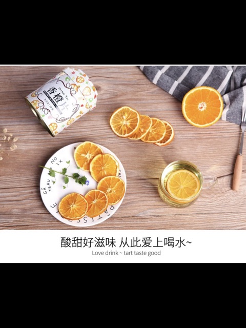 Trà cam lát Siyuechanong 50gr