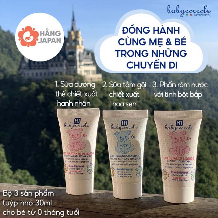 Sữa tắm gội cho bé Babycoccole 30ml chiết xuất hoa sen - Dùng cho bé từ 0 tuổi trở lên
