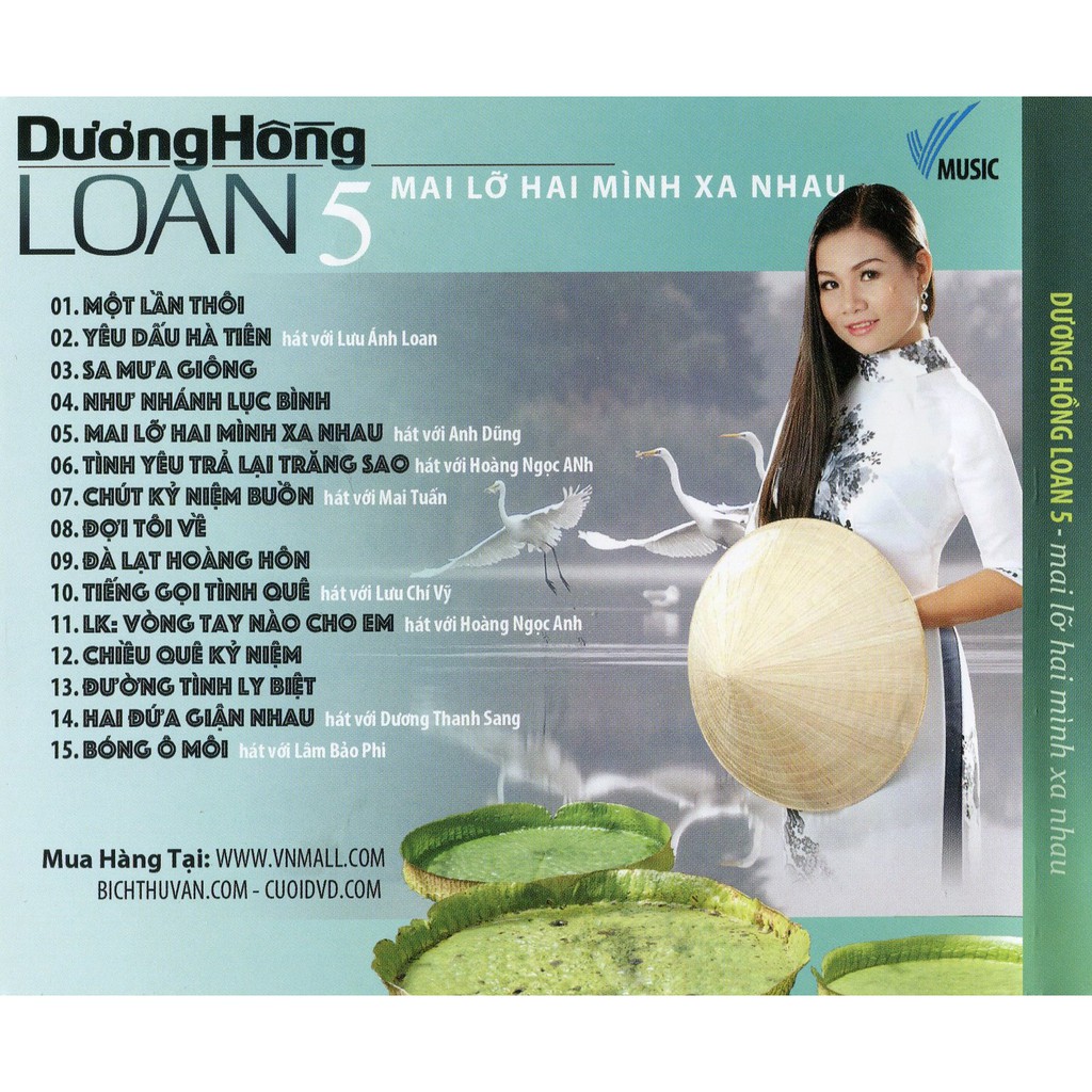 3 đĩa cd nhạc dương hồng loan (phôi đĩa nhật)