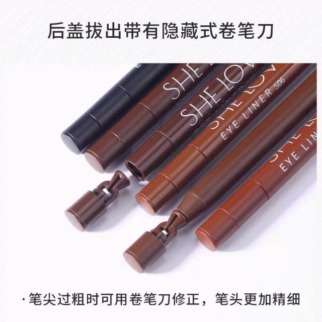 KẺ MẮT SHE LOVES - PHUONGCOSMETIC | BigBuy360 - bigbuy360.vn