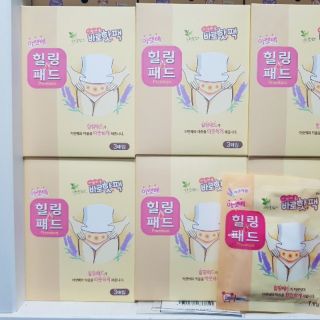 Miếng dán giảm đau bụng và lưng cho ngày đèn đỏ