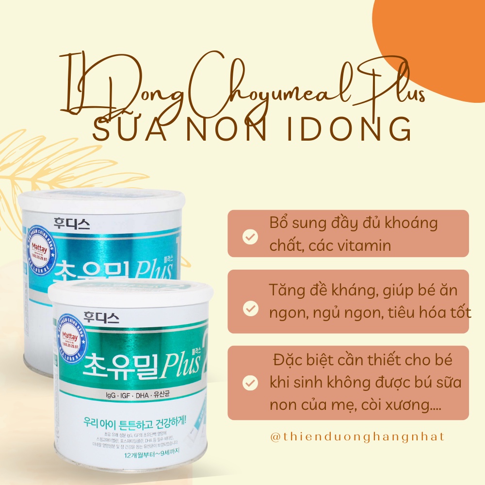 Sữa non ILDong Choyumeal Plus Hàn Quốc số 1 số 2 hộp 90gr giúp bé ăn ngon và cải thiện hệ tiêu hóa