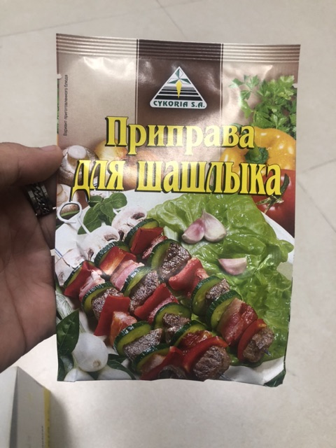 GIA VỊ ƯỚP THỊT NƯỚNG NGA🇷🇺FREESHIP🇷🇺Gia vị Nga | BigBuy360 - bigbuy360.vn