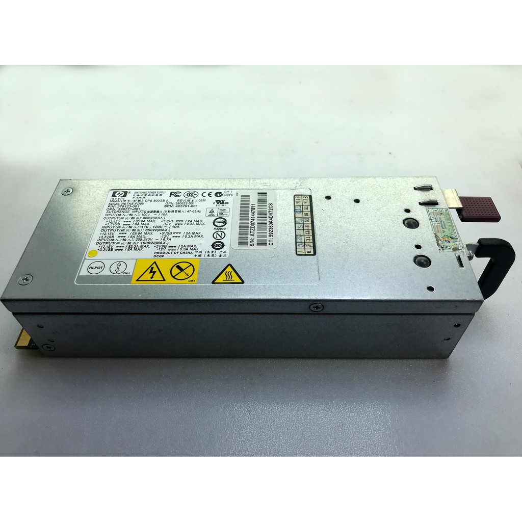 Nguồn Server HP 12,1V-82,3A cũ đã kích HP DPS800GB A