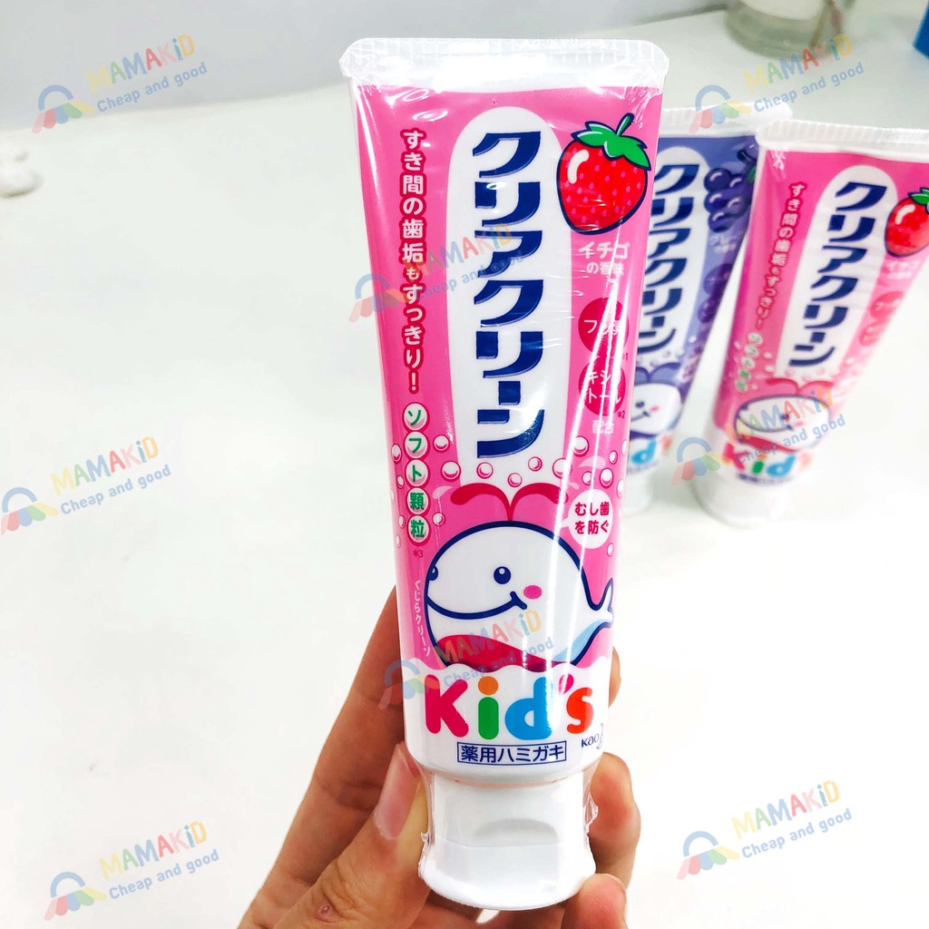 Kem đánh răng Kao Kid's cá heo 70g cho bé Nhật Bản -Shomamakids
