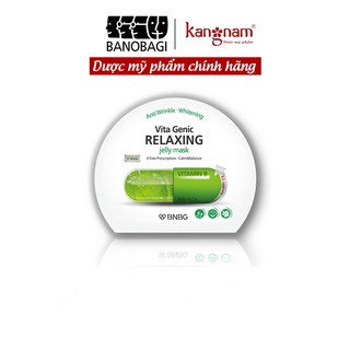 Mặt Nạ Giấy Vitamin B Banobagi Vita Genic Relaxing Jelly Mask 30ml