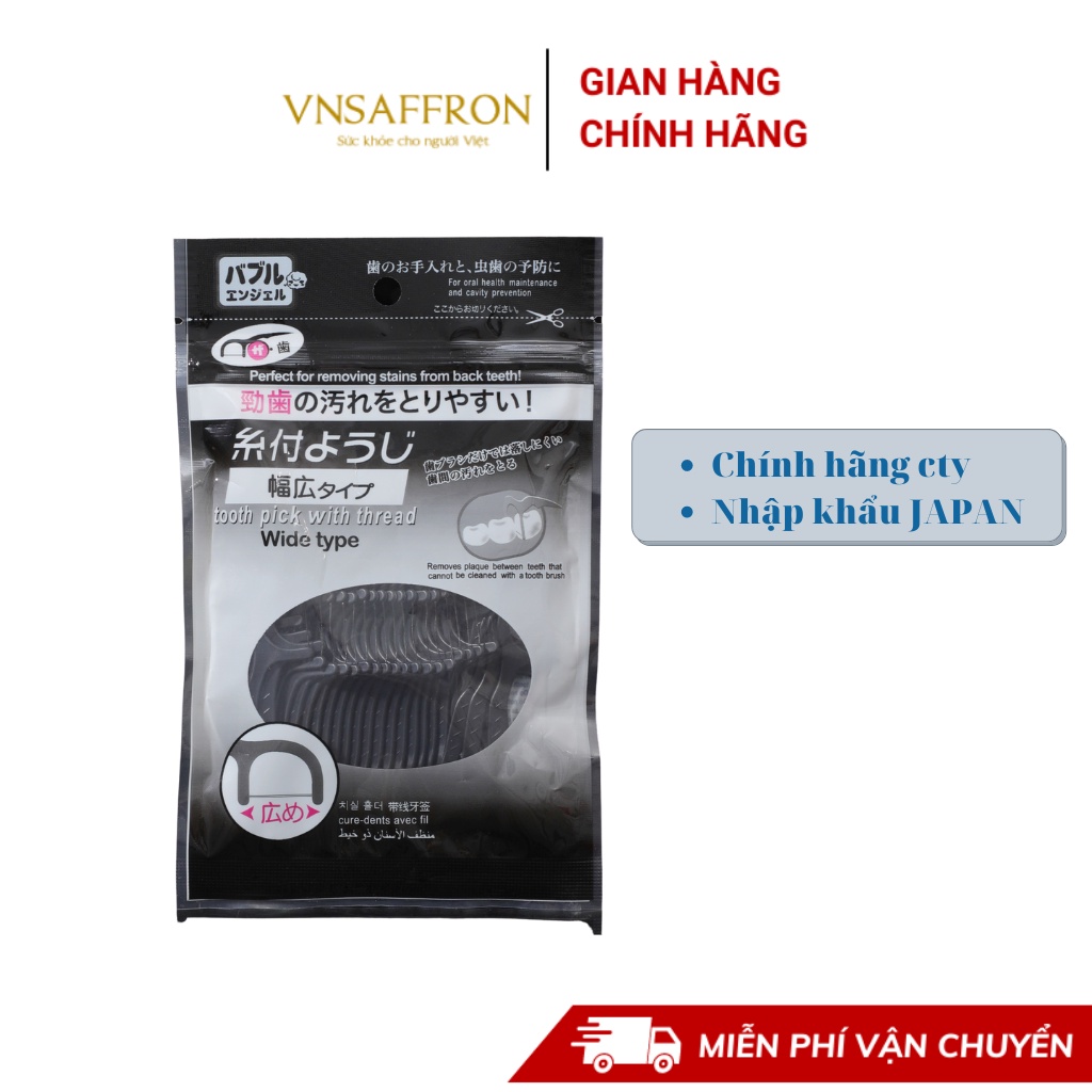 Tăm chỉ nha khoa than tre KOMEKI JAPAN Floss Picks ngăn ngừa viêm nướu, hơi thở có mùi, chảy máu chân răng