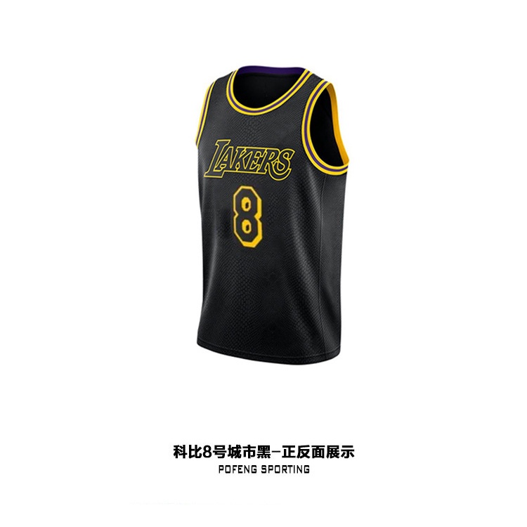 Lakers Kobe Retired Jersey No. 24 Phiên Bản Hot-Pressed Retro No. Áo Đồng Phục Bóng Rổ Số 8 Cho Nam Và Nữ