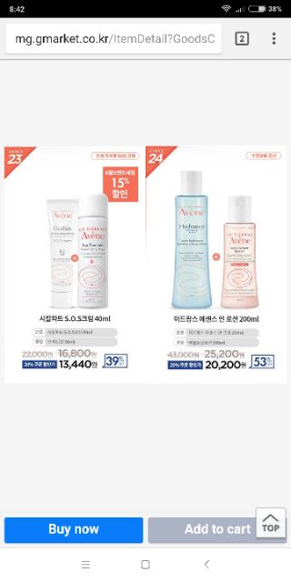 GOM ORDER XỊT KHOÁNG AVENE SALE 64% | BigBuy360 - bigbuy360.vn