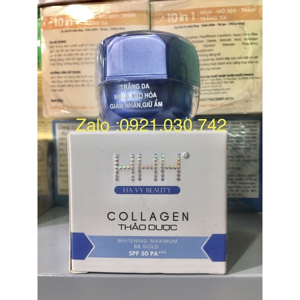 {cam kết hàng chuẩn 100%}kem HHH collagen trắng da-ngừa lão hoá-giản nhăn -giữ ẩm-săn chắc da-ngăn ngừa mụn nám hủ 12g