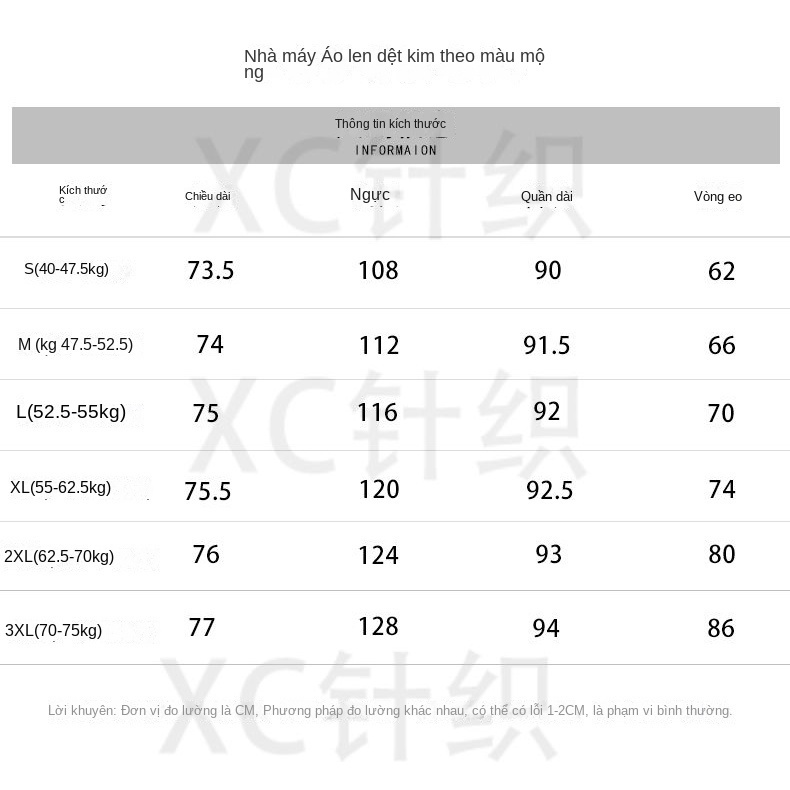 Bộ áo khoác cardigan dệt kim cổ chữ V + quần ống rộng phong cách xuân thu 2022 mới sành điệu dành cho bạn nữ