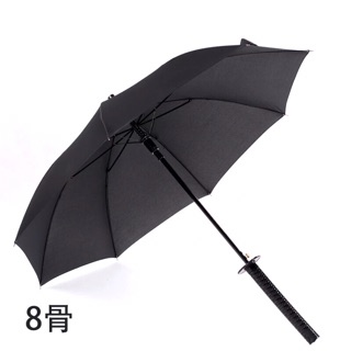 Dù che mưa kiểu dáng độc lạ