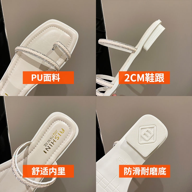 Dép Sandal Đế Bằng Đính Đá Thời Trang Mùa Hè Dành Cho Nữ