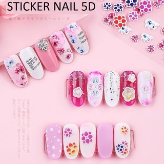 Sticker nail 5D - Hình dán móng ba chiều