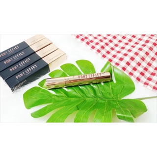 ♥️SON PONY FAVORITE FLUID LIP TINT ♥️