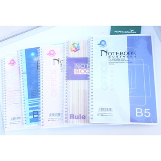 Sổ lò xo B5 200 trang Hải Tiến (Quyển)