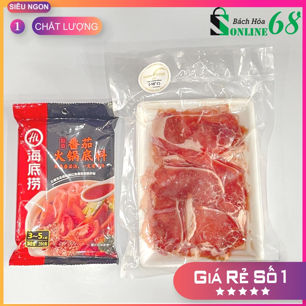 [LẨU BÒ] GÙ BÒ ÚC 500G + CỐT LẨU CÀ CHUA HAIDILAO | BigBuy360 - bigbuy360.vn