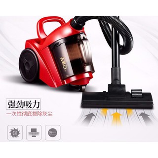 MÁY HÚT BỤI YANGTZE GHB11