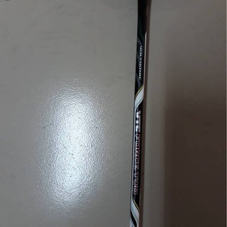 Vợt cầu lông Ashaway Vtc Force Two