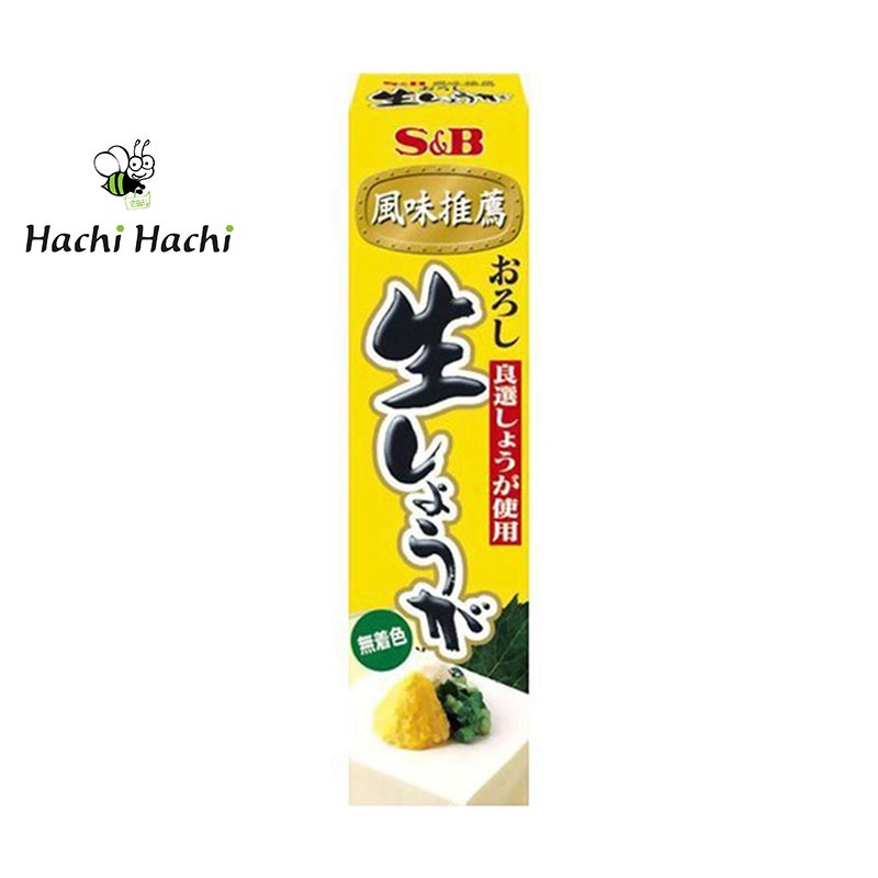 GỪNG TƯƠI MÀI NHUYỄN S&amp;B 40G - Hachi Hachi Japan Shop