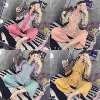 Đồ Lam Đi Chùa # Bà Lai 3 Nút Thắt